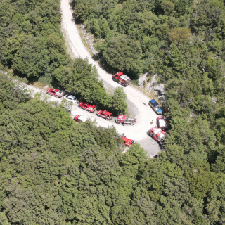 Gasilska enota Nova Gorica